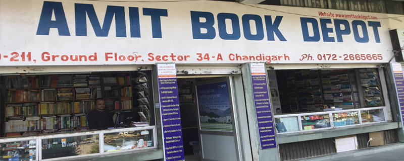 Amit Book Depot 